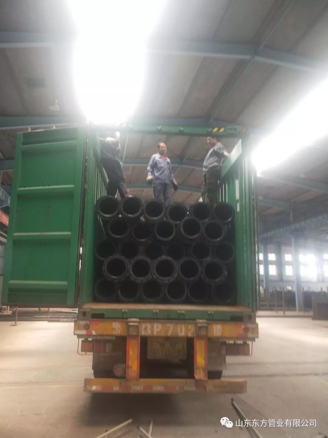 <a href=http://www.chongkongwang8.cn >超高分子量聚乙烯管</a>裝車 <a href=http://www.chongkongwang8.cn >超高分子量聚乙烯管</a>裝車