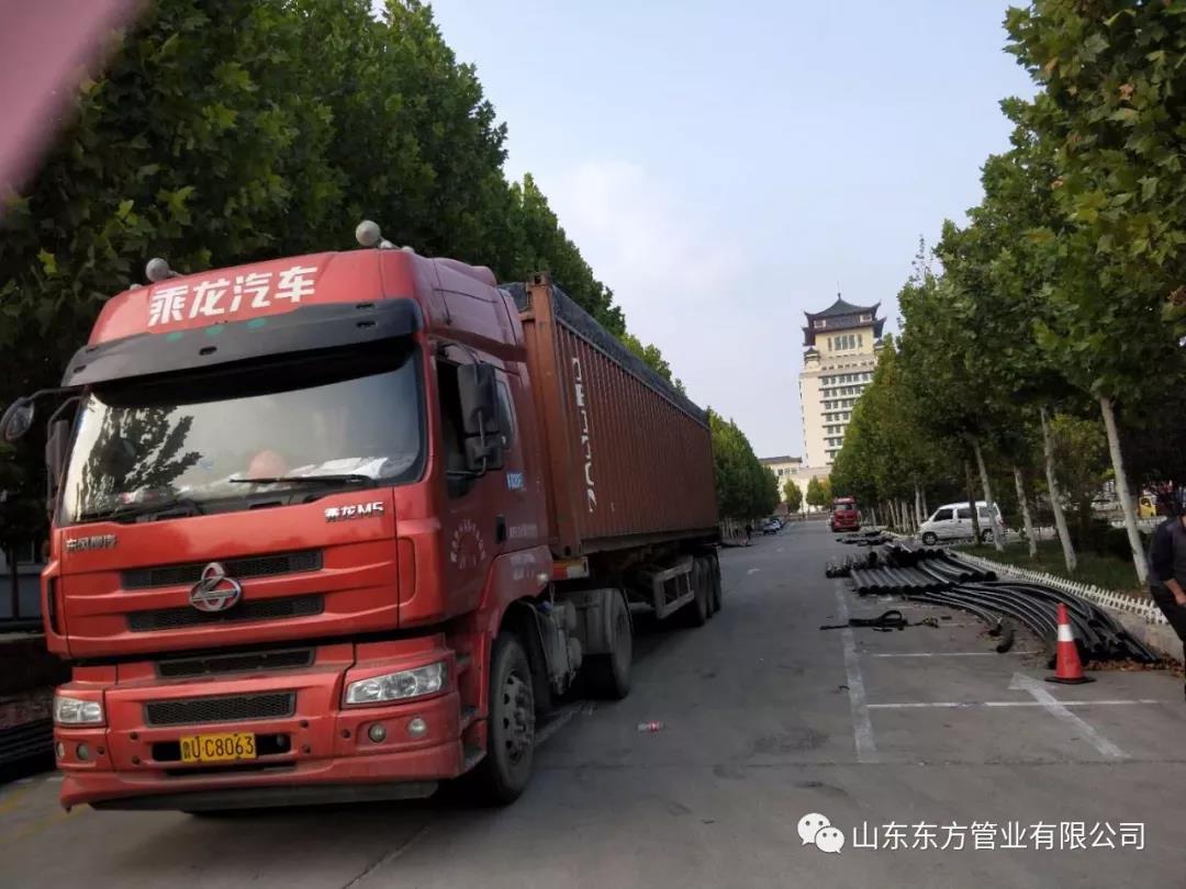 <a href=http://www.chongkongwang8.cn >超高分子量聚乙烯管</a> <a href=http://www.chongkongwang8.cn >超高分子量聚乙烯管</a>